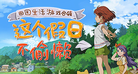 曝湖人锁定雷霆两名球员